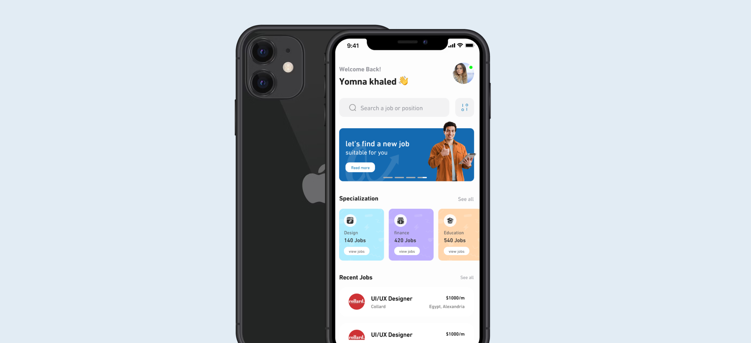CVEEEZ screenshot