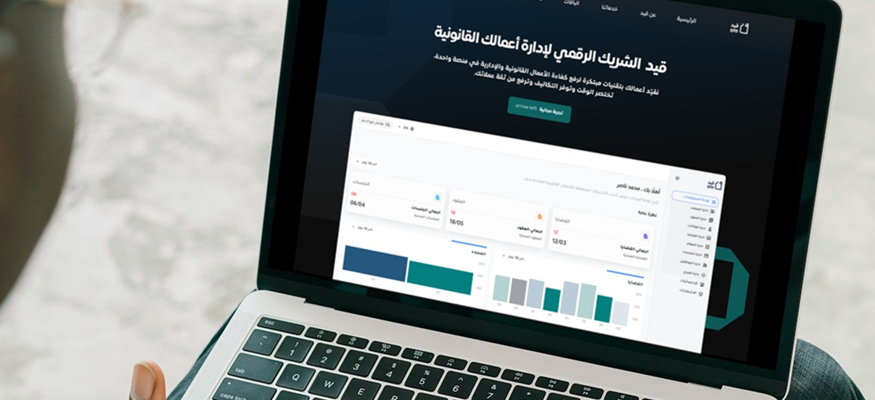 QYD screenshot