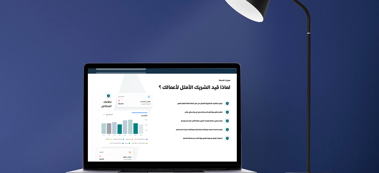QYD screenshot