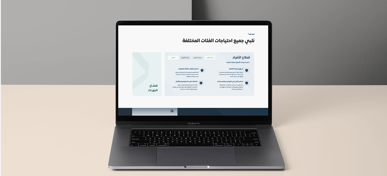 QYD screenshot