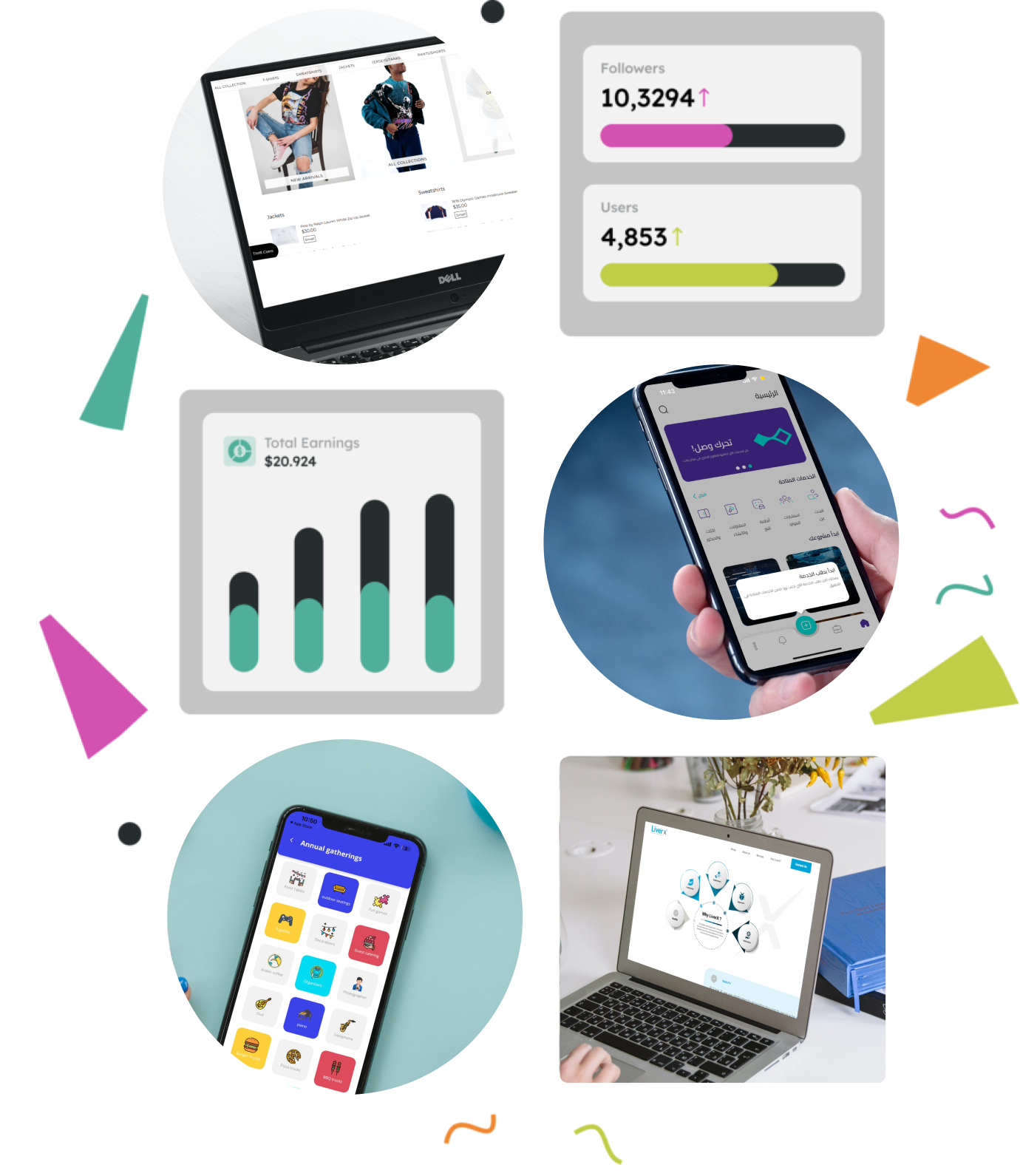 SOFORX software development team illustration
